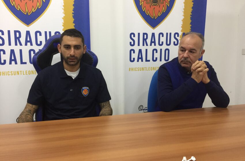 Siracusa, Laneri rimane al suo posto: “Darò una mano a mister Pazienza e risaliremo”