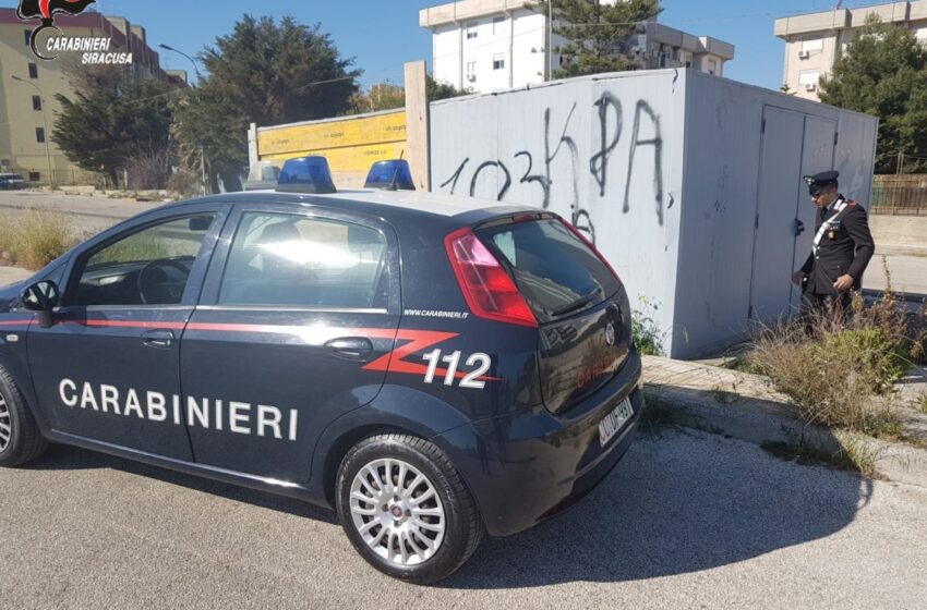  Blitz dei Carabinieri in via Italia 103, sequestrate oltre 300 dosi di stupefacente