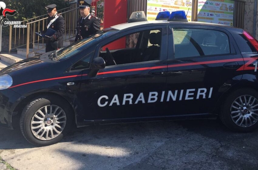  Arrestata una "stalker" 30enne di Augusta, i carabinieri allertati dall'ex compagno