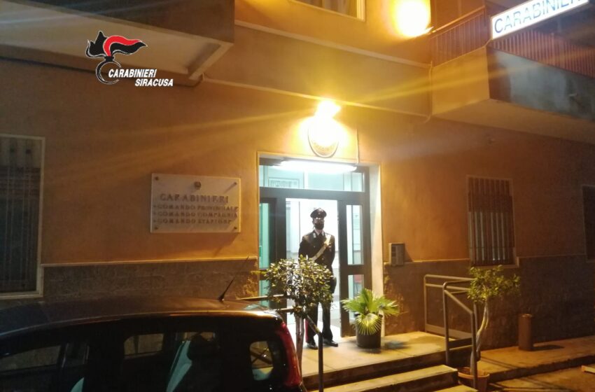  Anniversario della fondazione dell'Arma dei Carabinieri, sabato la cerimonia