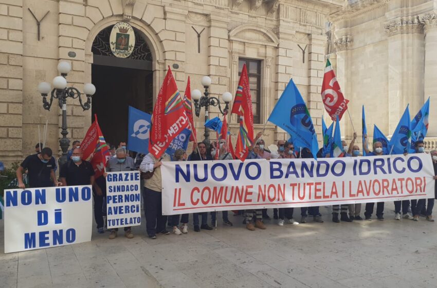  Servizio idrico, la protesta dei lavoratori al Comune di Siracusa. "Possibili modifiche"