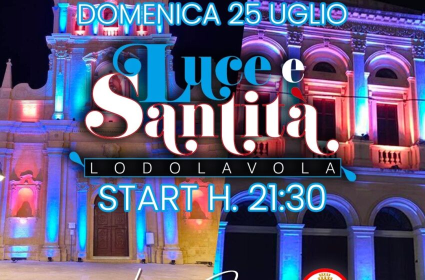  Luce e Santità ad Avola: attesa per l’evento di questa sera in piazza Umberto I