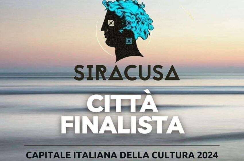  Capitale della Cultura, Siracusa è finalista: Musumeci e Samonà, “Tifiamo per voi”