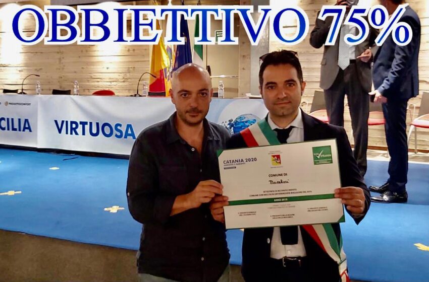 Siracusa. Differenziata, sei i comuni “ricicloni” premiati dalla Regione
