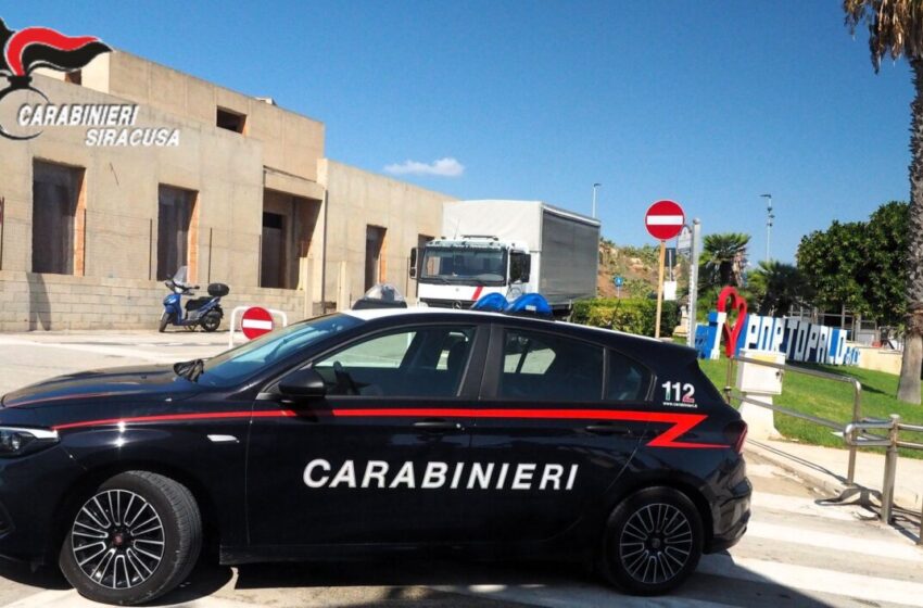  Armi e oggetti atti a offendere: 32enne condannato a un anno ai domiciliari