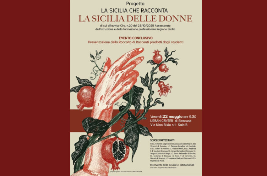  Progetto “La Sicilia che racconta”. All’Urban Center evento conclusivo