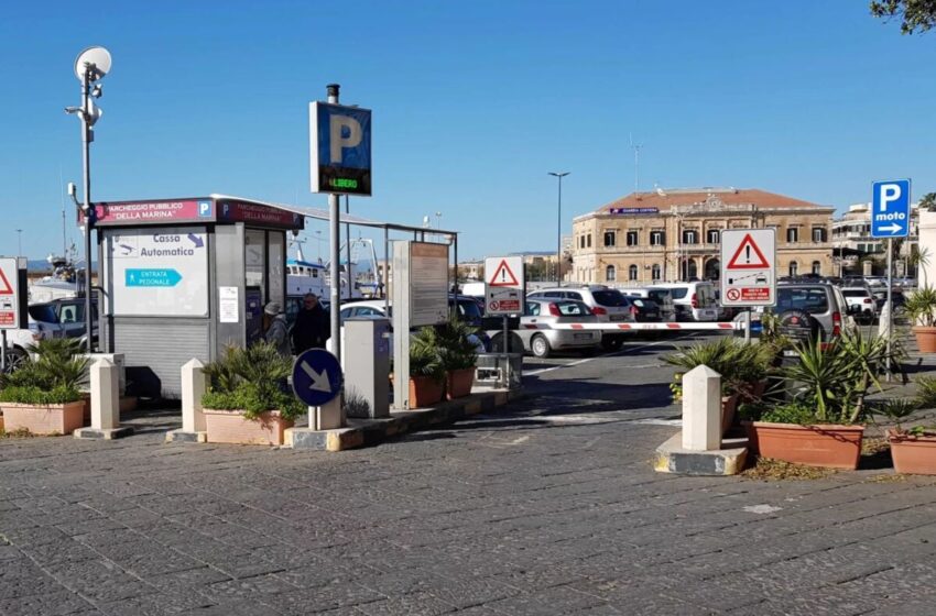  Parcheggio della Marina, accesso più facile per gli utenti e niente più code