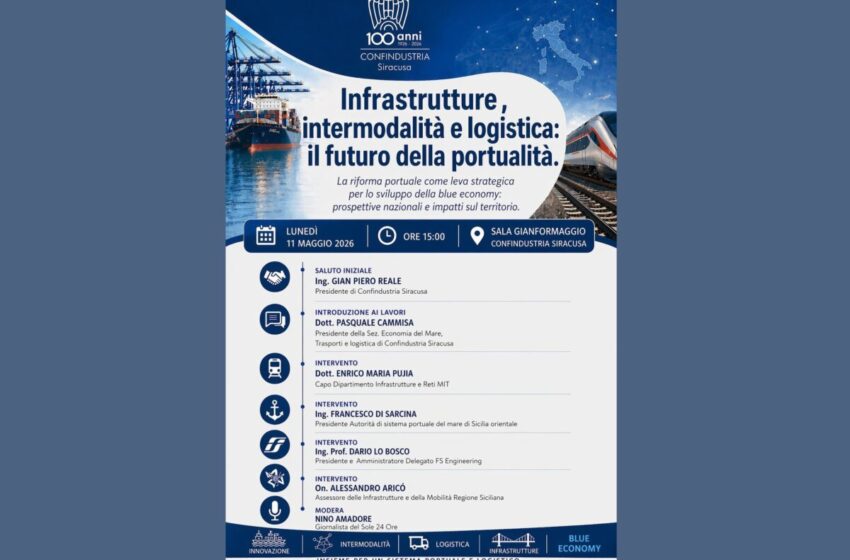  Blue economy e riforma portuale: confronto nella sede di Confindustria Siracusa